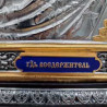 Великолепная икона Иисуса в подарок. Подарок верующему человеку.